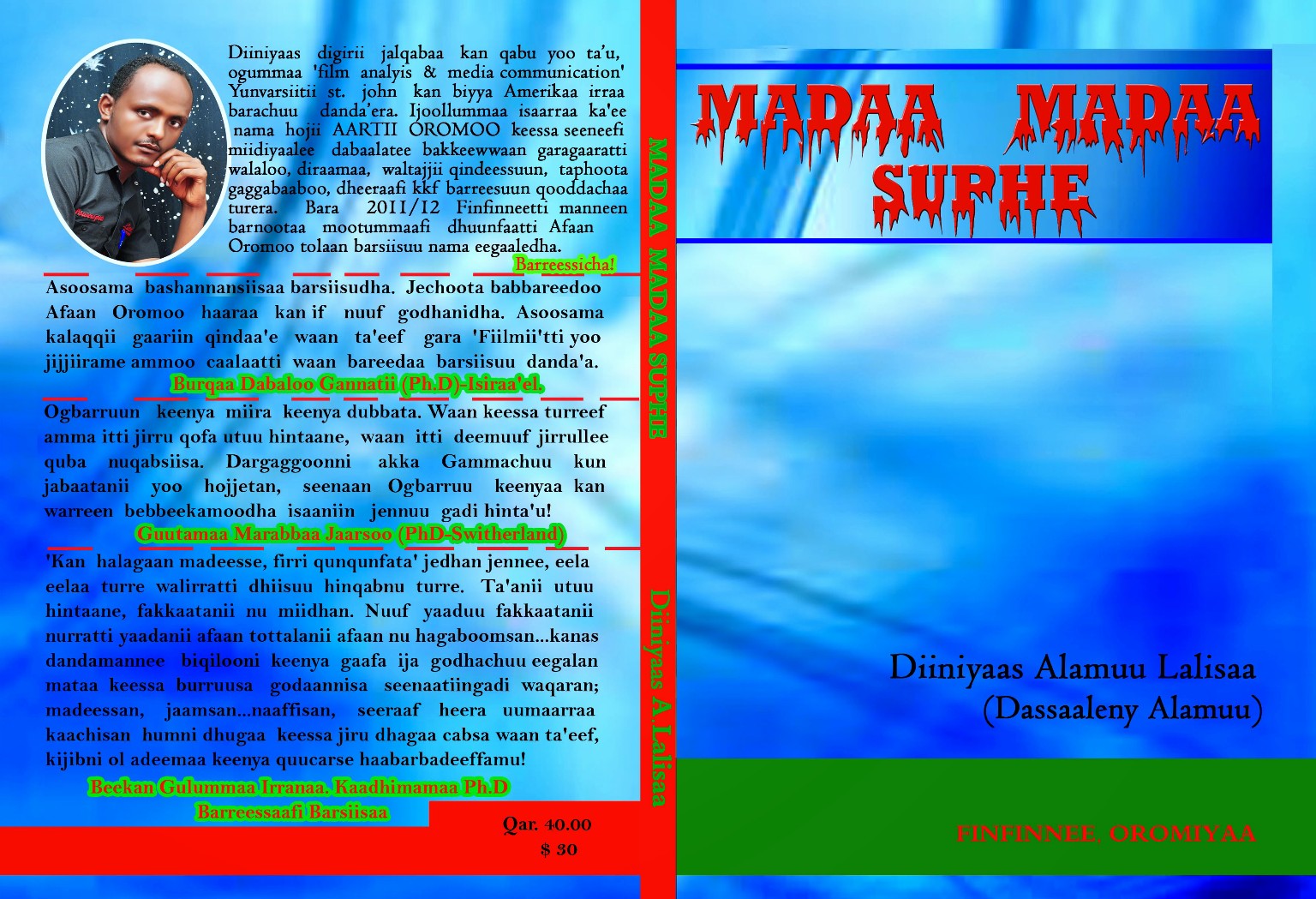 Madaa Madaa Surphe